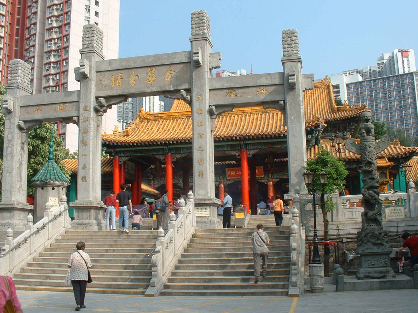 Wong Tai Sin Tempel - Hongkong - China
