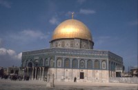 Omar Moschee in Jerusalem Omar Moschee in Jerusalem
